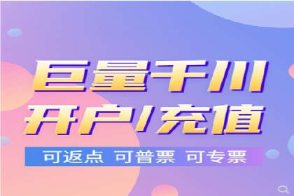 百度推广费用预算技巧与案例分享
