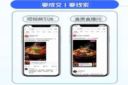 百度推广实战经验：案例分享关键词优化